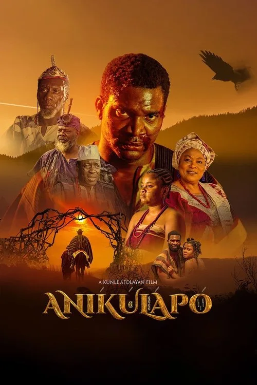 Official theatrical poster for Anikulapo (2022)