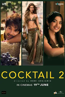 Official theatrical poster for Cocktail 2 (2026)