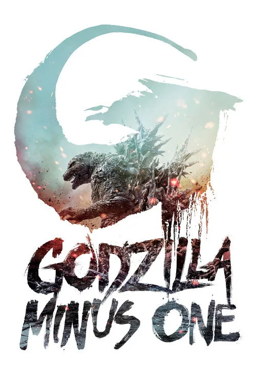 Official theatrical poster for Godzilla Minus One (2023)