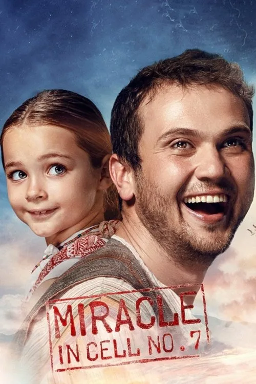 Official theatrical poster for Miracle in Cell No. 7 (2019)