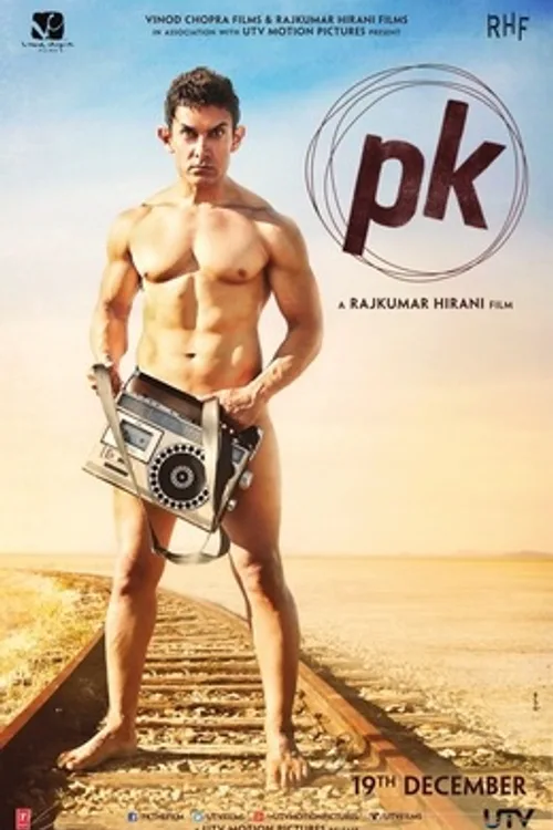 Official theatrical poster for PK (2014)
