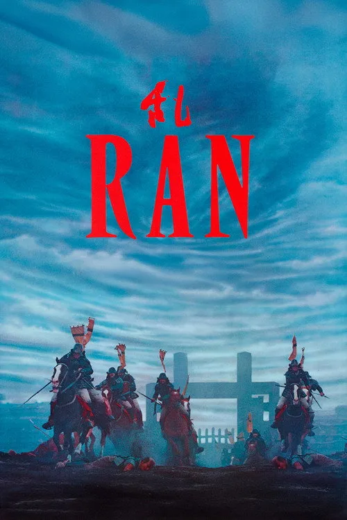 Official theatrical poster for Ran (1985)